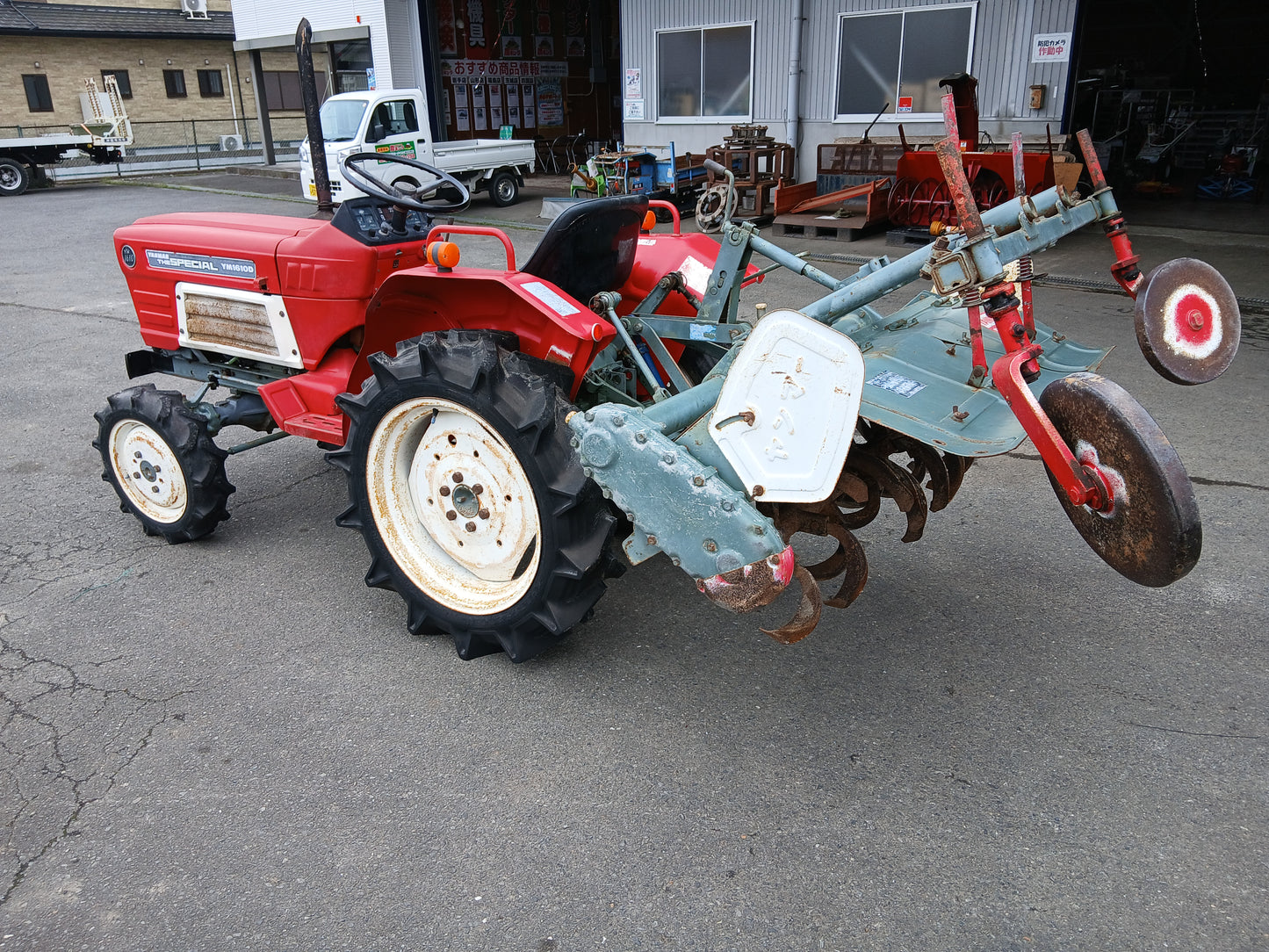 ヤンマー 中古　トラクター＋ロータリー YM1610D＋RS1303 【宮城2729】