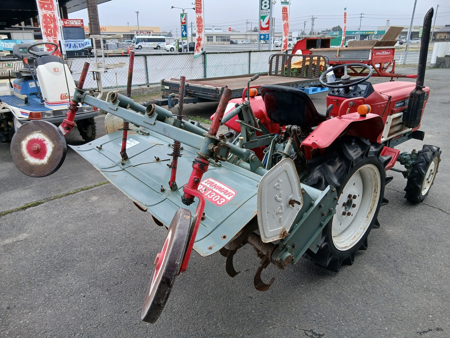 ヤンマー 中古　トラクター＋ロータリー YM1610D＋RS1303 【宮城2729】