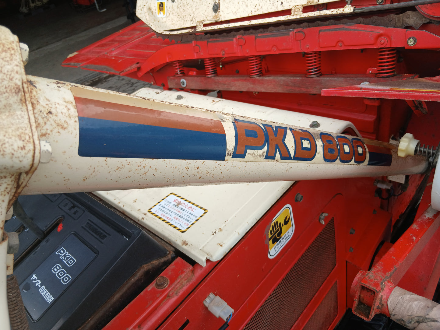 ヤンマー　中古　ハーベスター　PKD800　【宮城店2762P】
