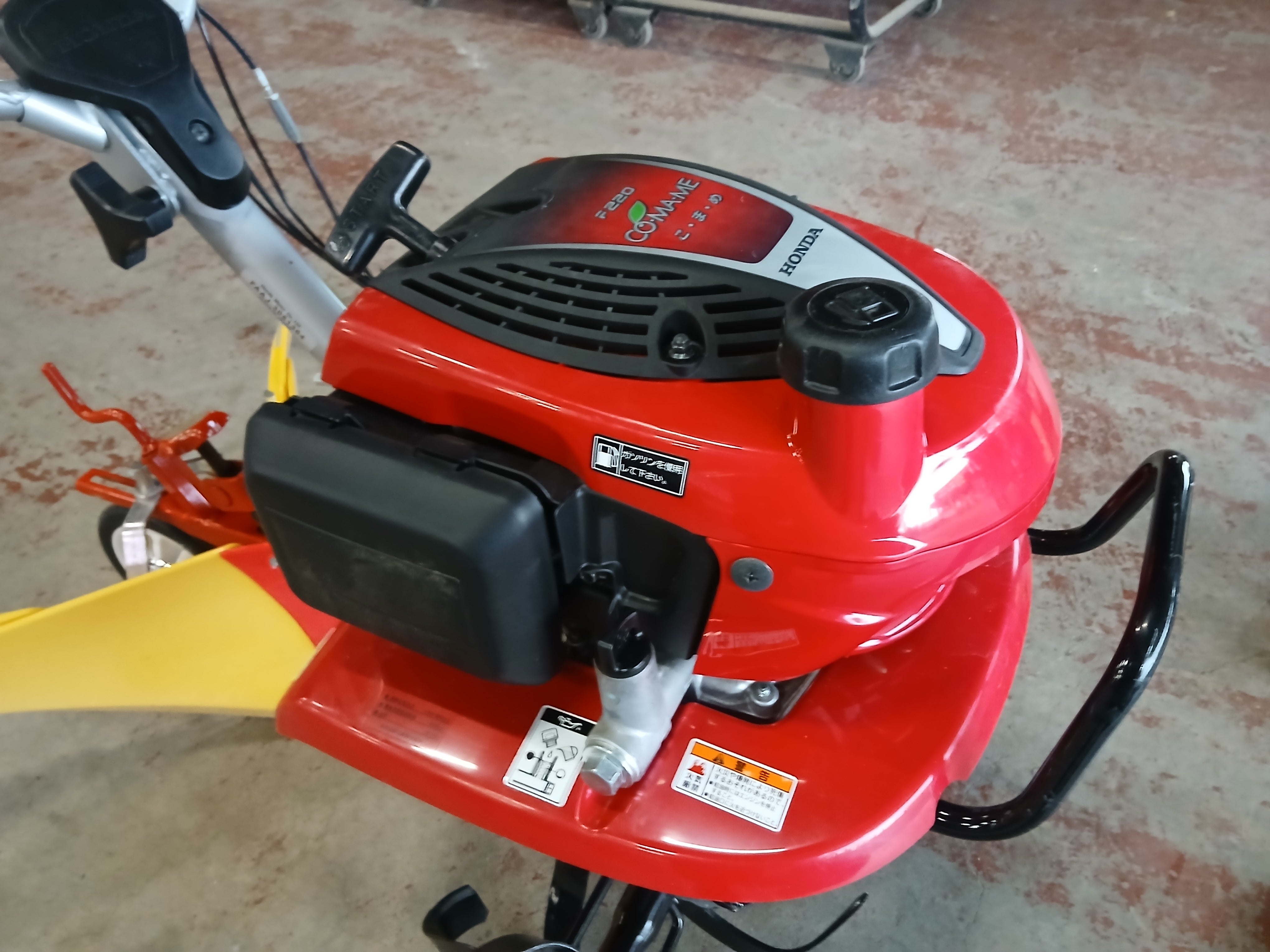ホンダ 中古 管理機 F220 【宮城2783】 – 農キング
