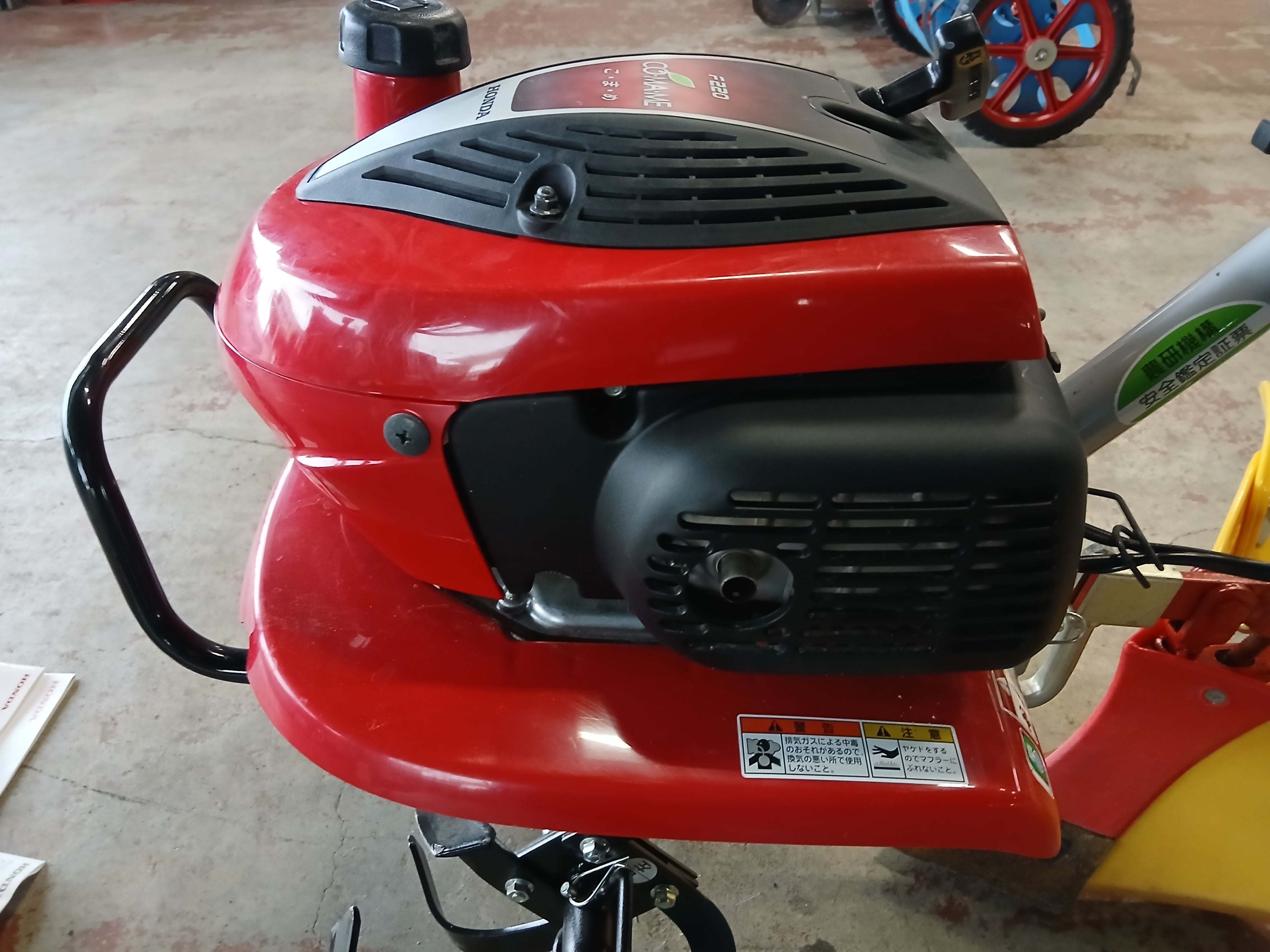 ホンダ 中古 管理機 F220 【宮城2783】 – 農キング