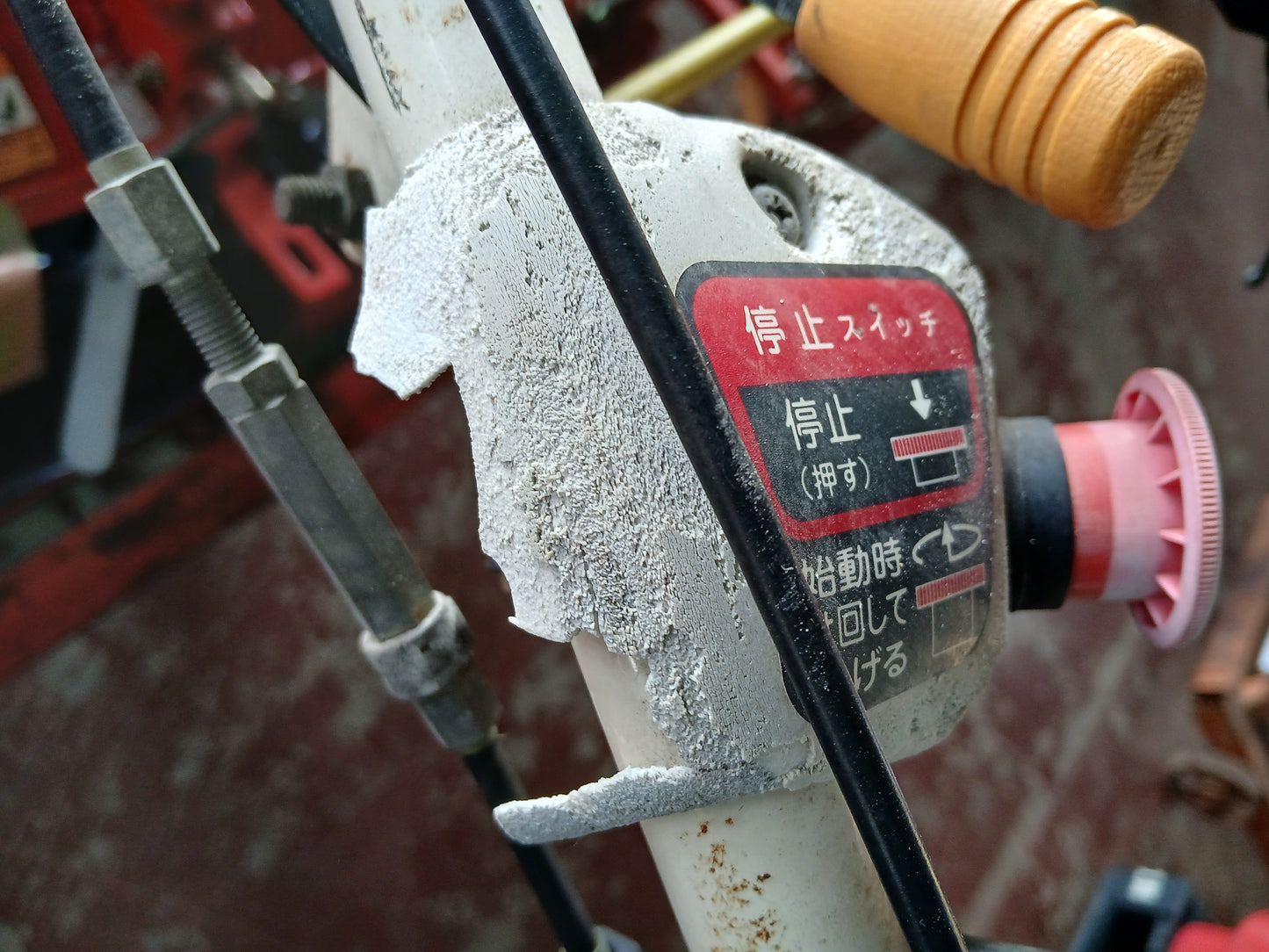 ヤンマー中古 耕耘機＋ロータリー MK7+RB4M【宮城2785】