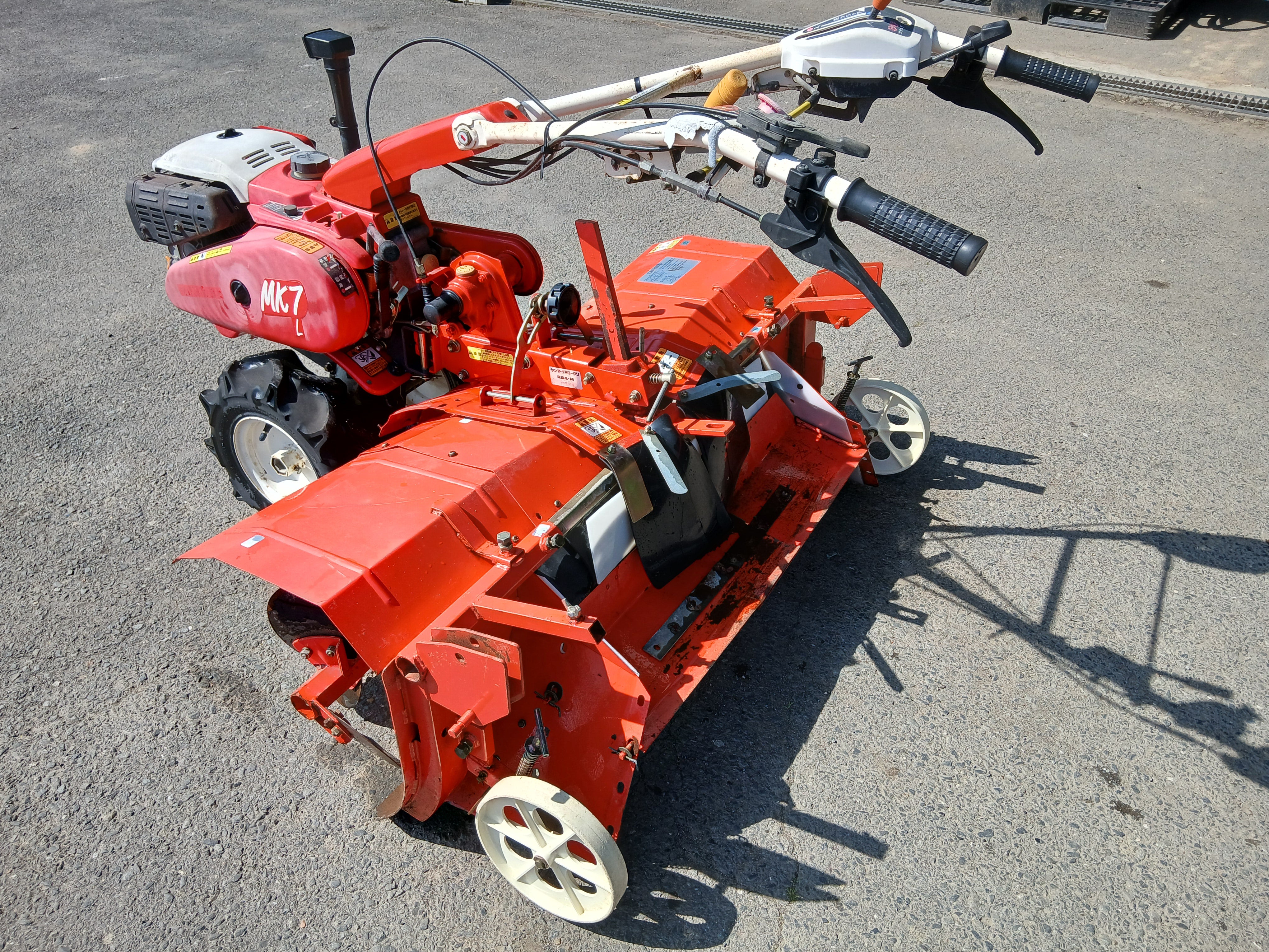 ヤンマー中古 耕耘機＋ロータリー MK7+RB4M【宮城2785】 – 農キング