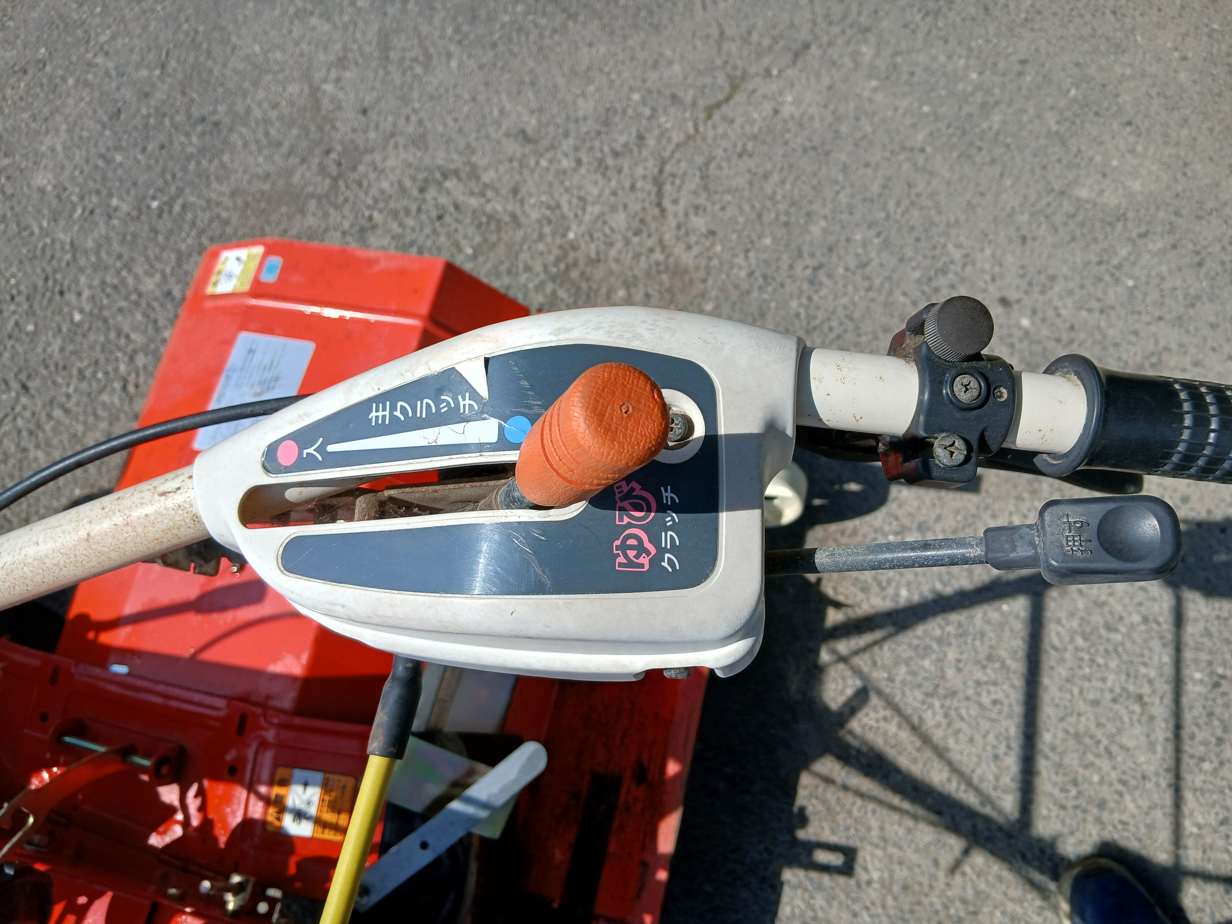 ヤンマー中古 耕耘機＋ロータリー MK7+RB4M【宮城2785】 – 農キング