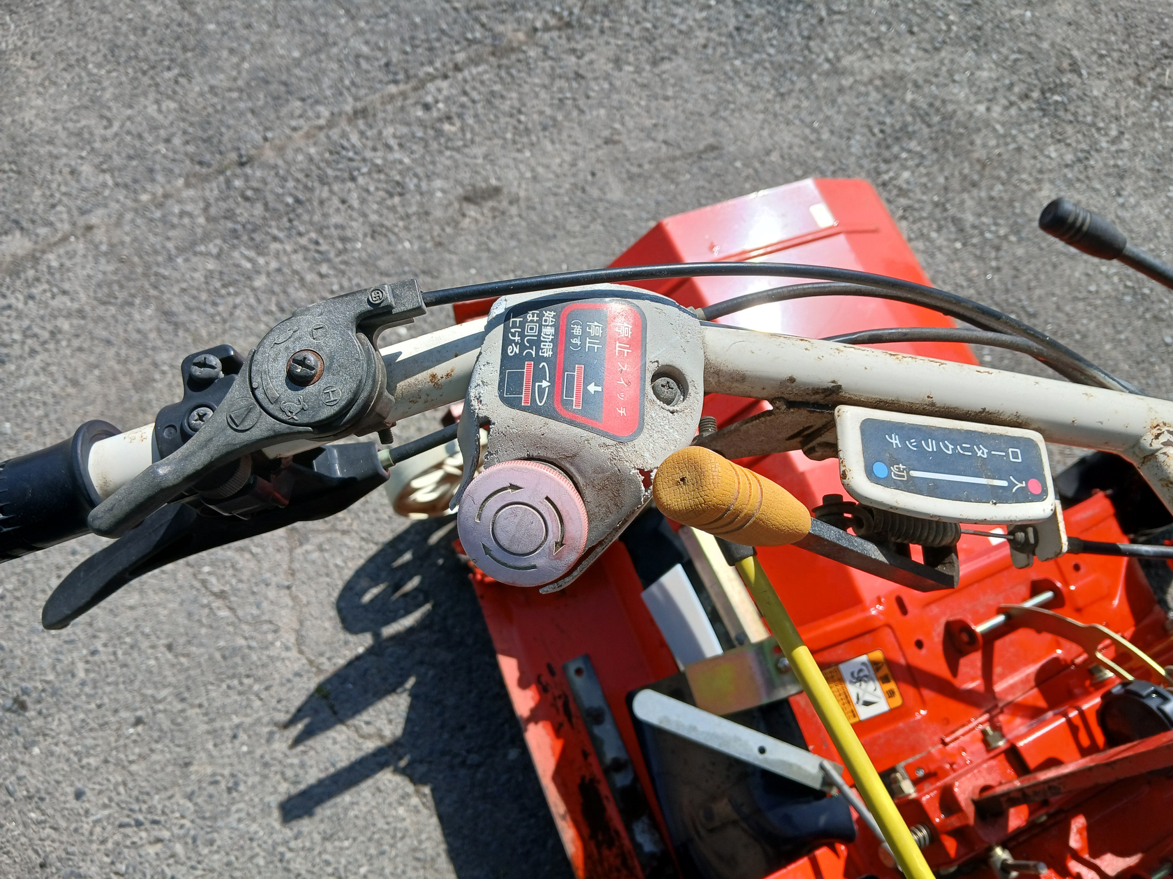 ヤンマー中古 耕耘機＋ロータリー MK7+RB4M【宮城2785】 – 農キング