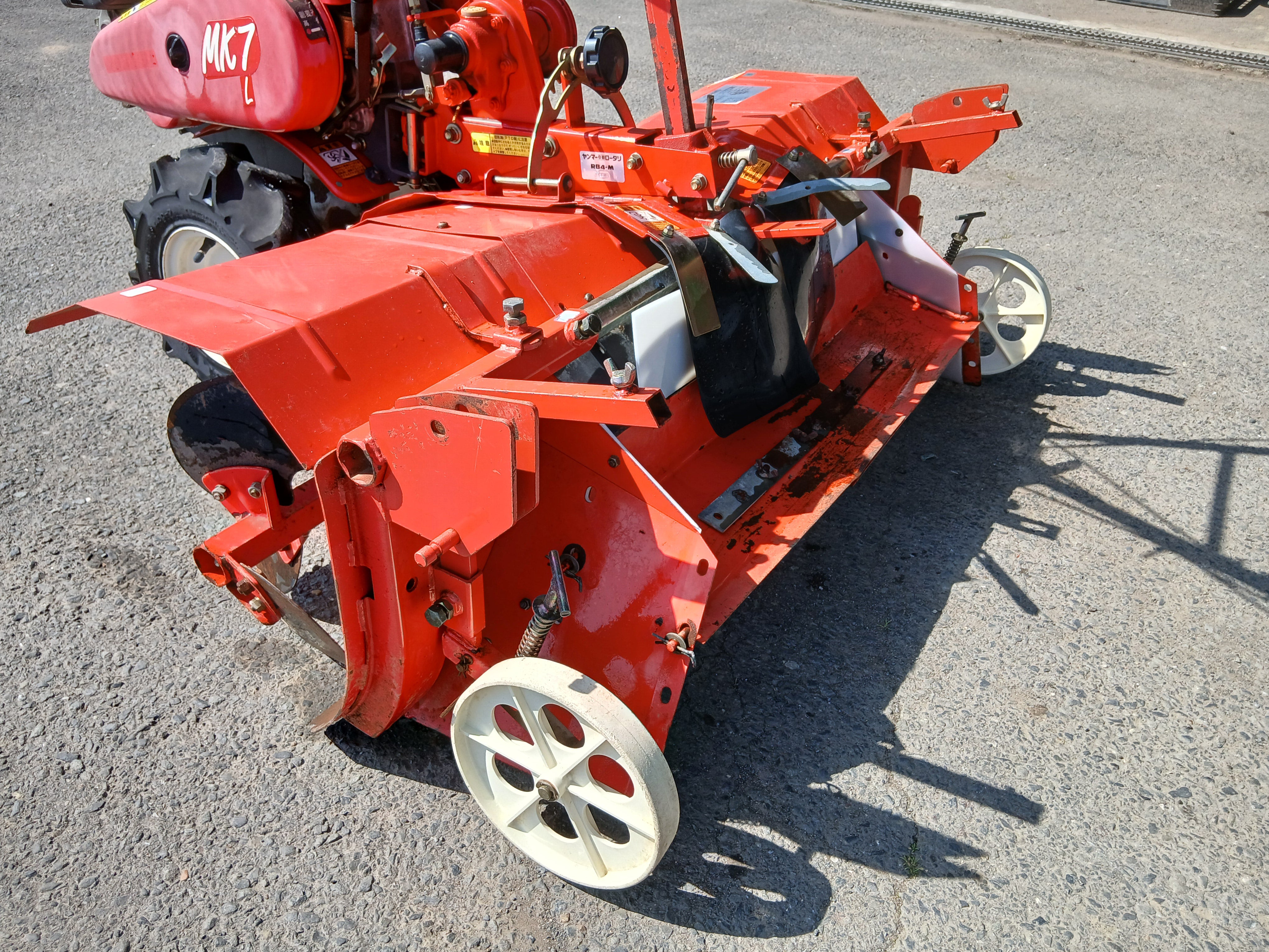 ヤンマー中古 耕耘機＋ロータリー MK7+RB4M【宮城2785】 – 農キング