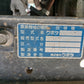 クボタ 中古　田植機 EP67【宮城2787】