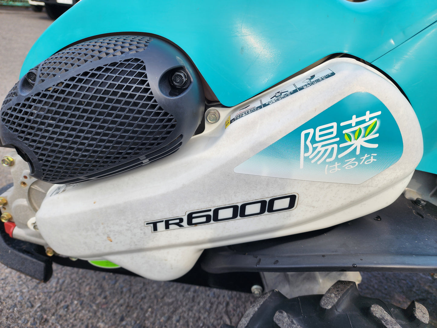クボタ　中古　耕耘機　TR6000