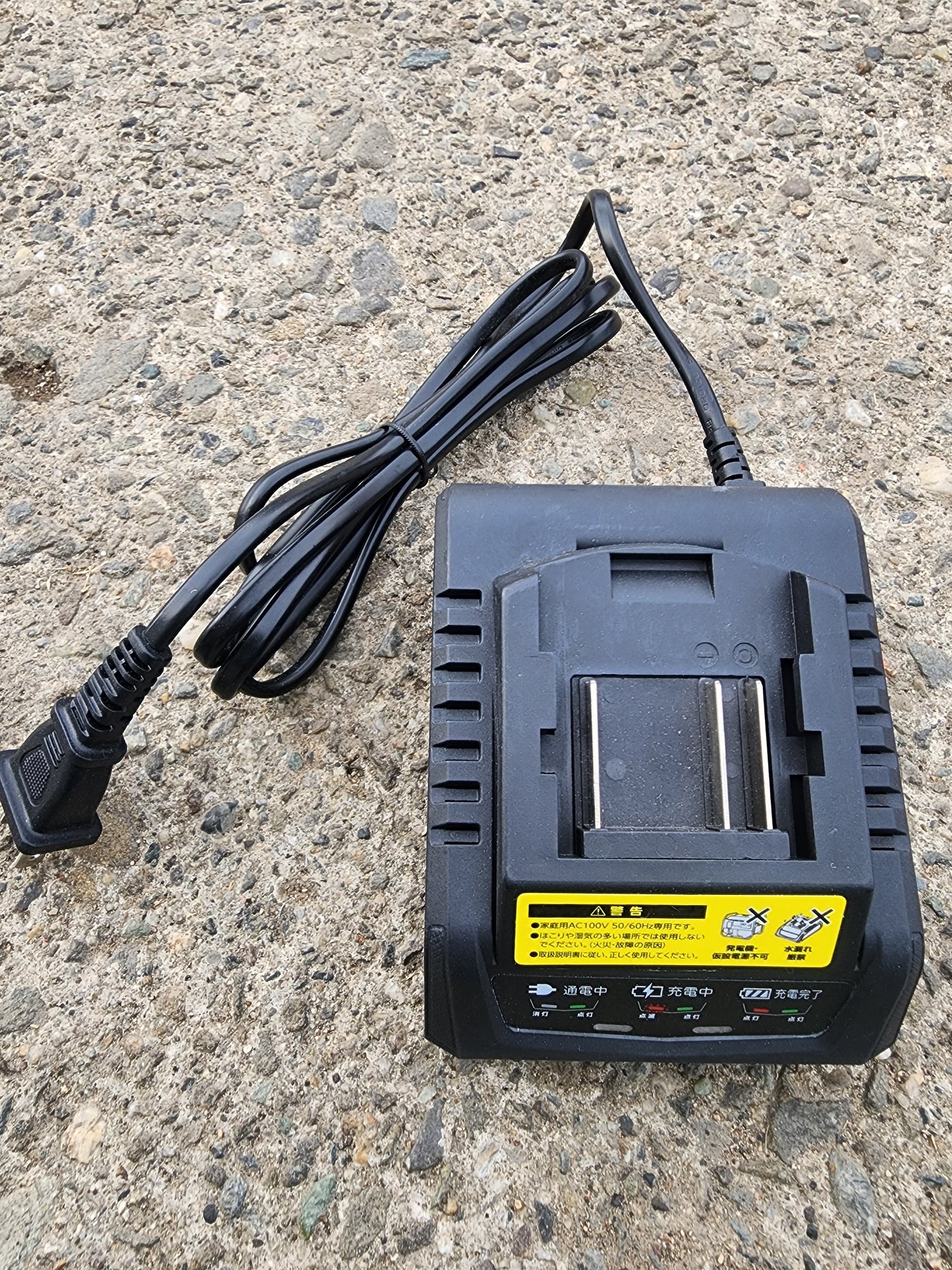 高儀　中古　充電式刈払機　GGT-18Line