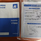 ヤマハ　中古　除雪機　YT660　【2798P】
