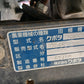 クボタ　中古　田植機　ZP65 【宮城2769】