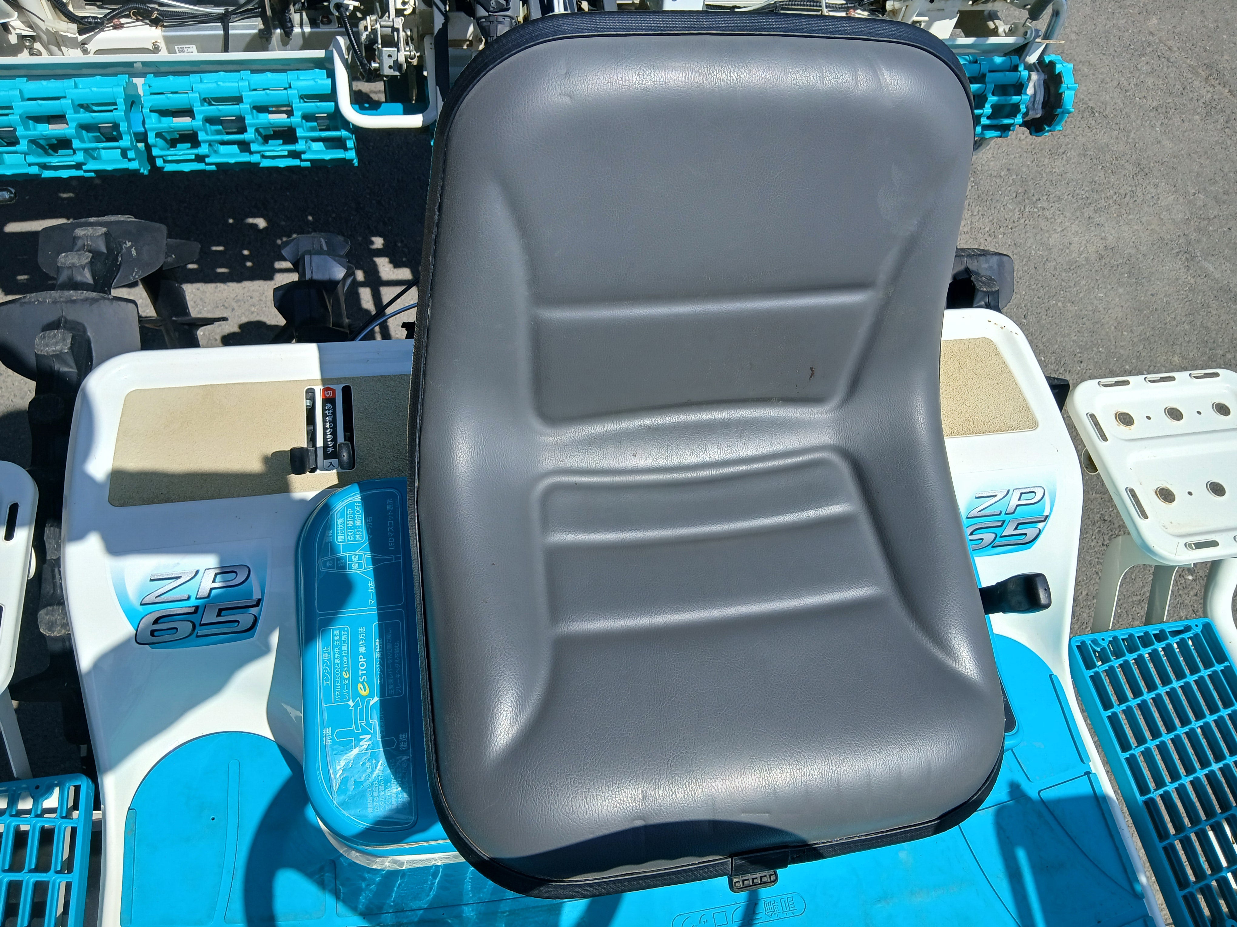 クボタ 中古 田植機 ZP65 【宮城2769】 – 農キング