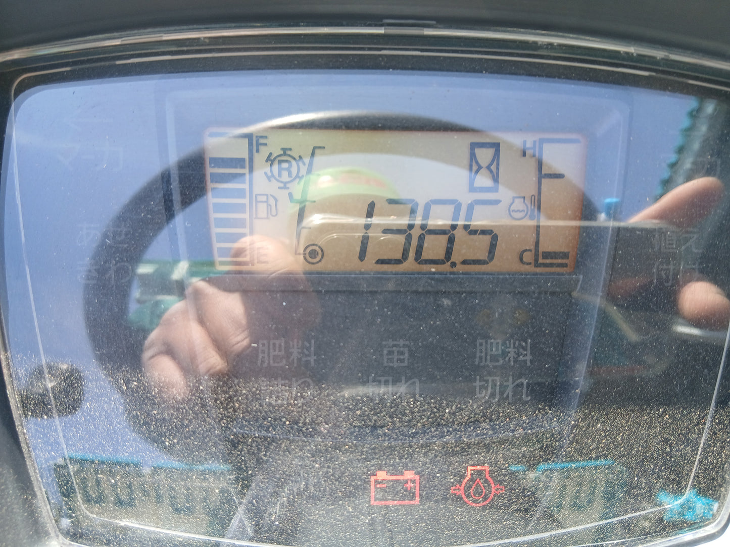 クボタ　中古　田植機　ZP65 【宮城2769】