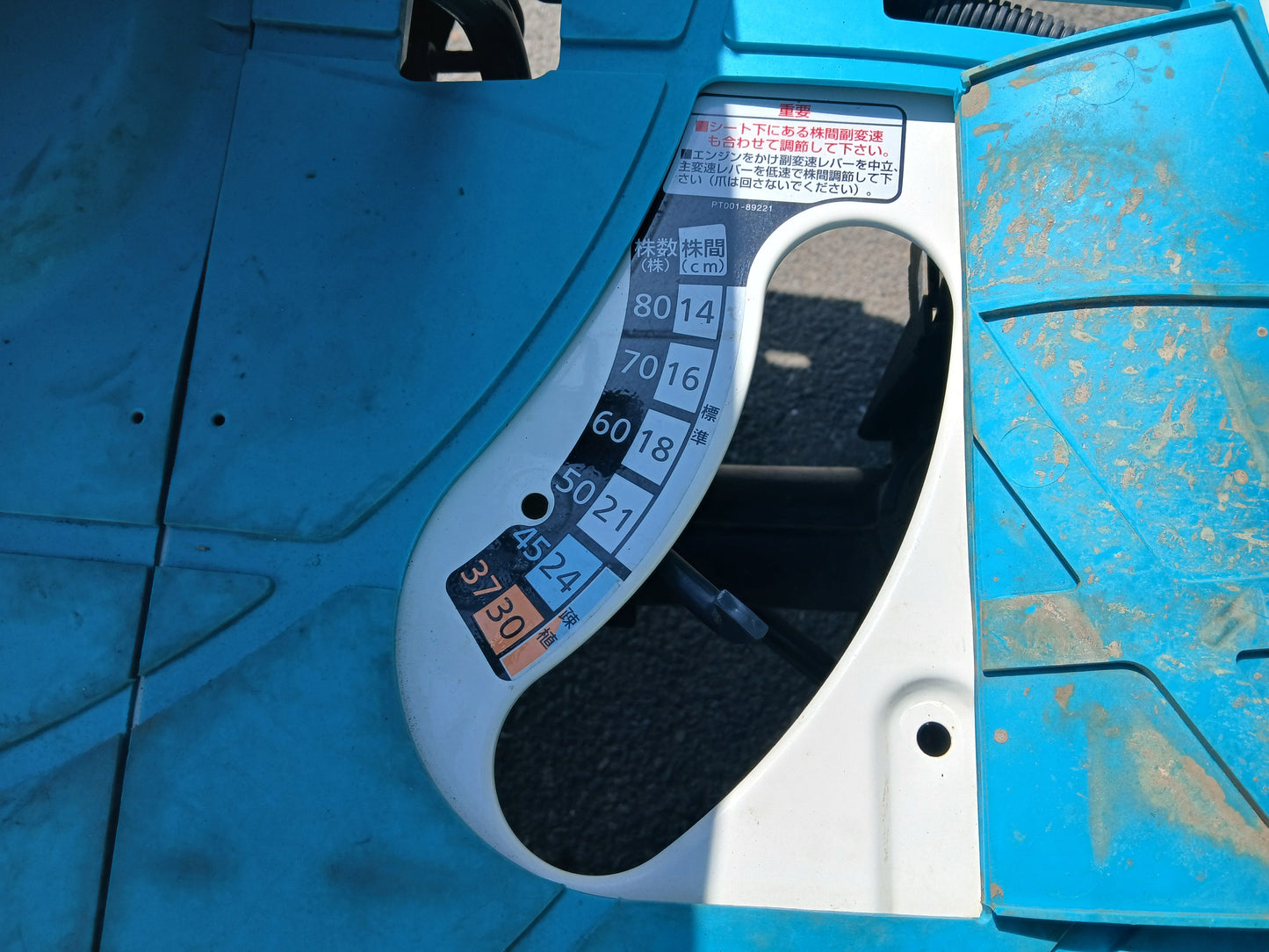 クボタ　中古　田植機　ZP65 【宮城2769】