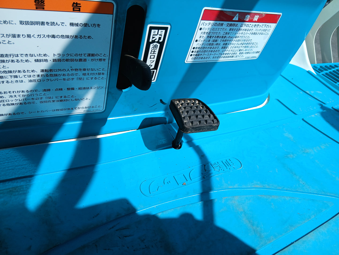 クボタ　中古　田植機　ZP65 【宮城2769】