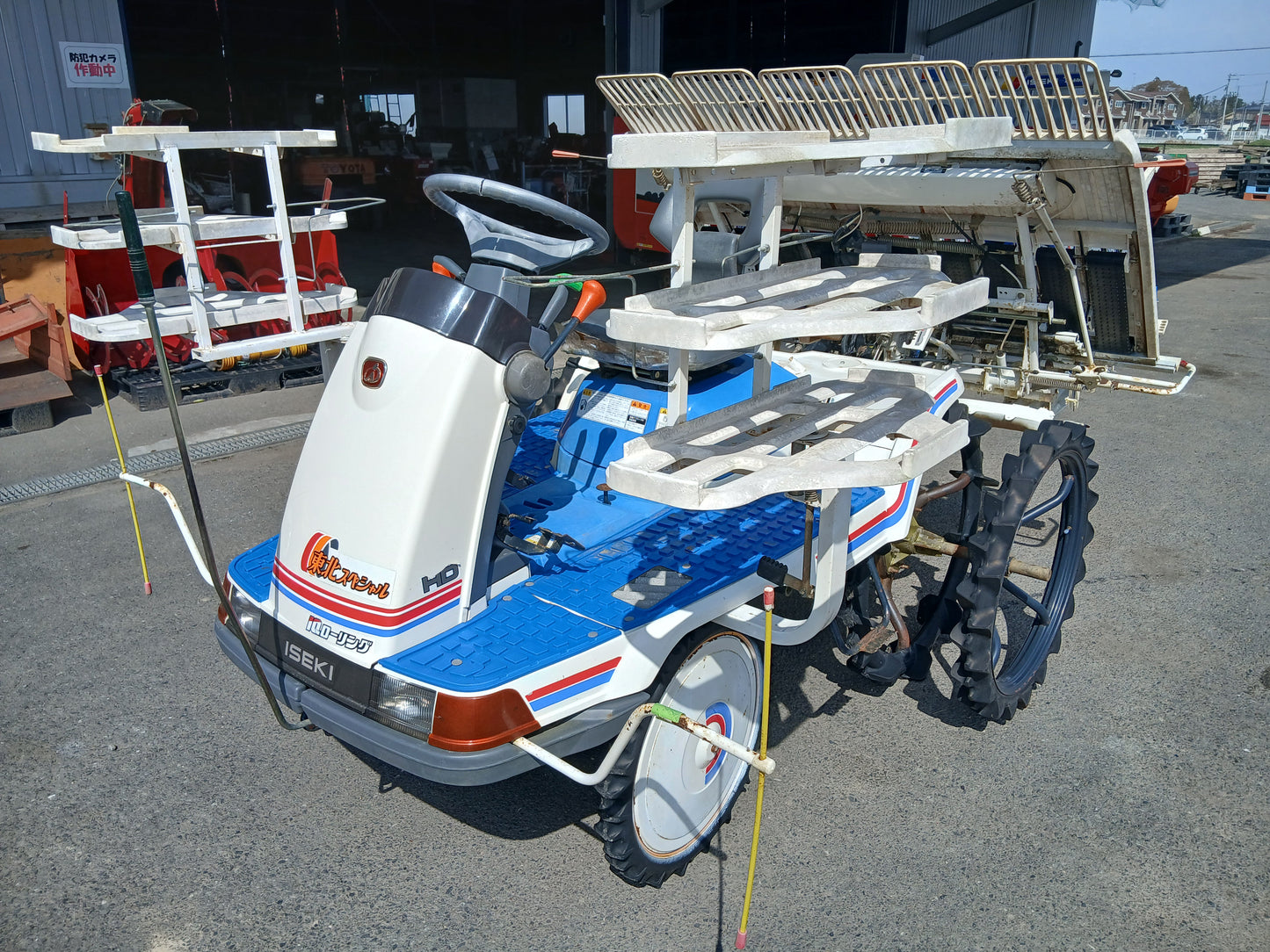 イセキ 中古 ジャンク品 田植機 PA53 【宮城2780】