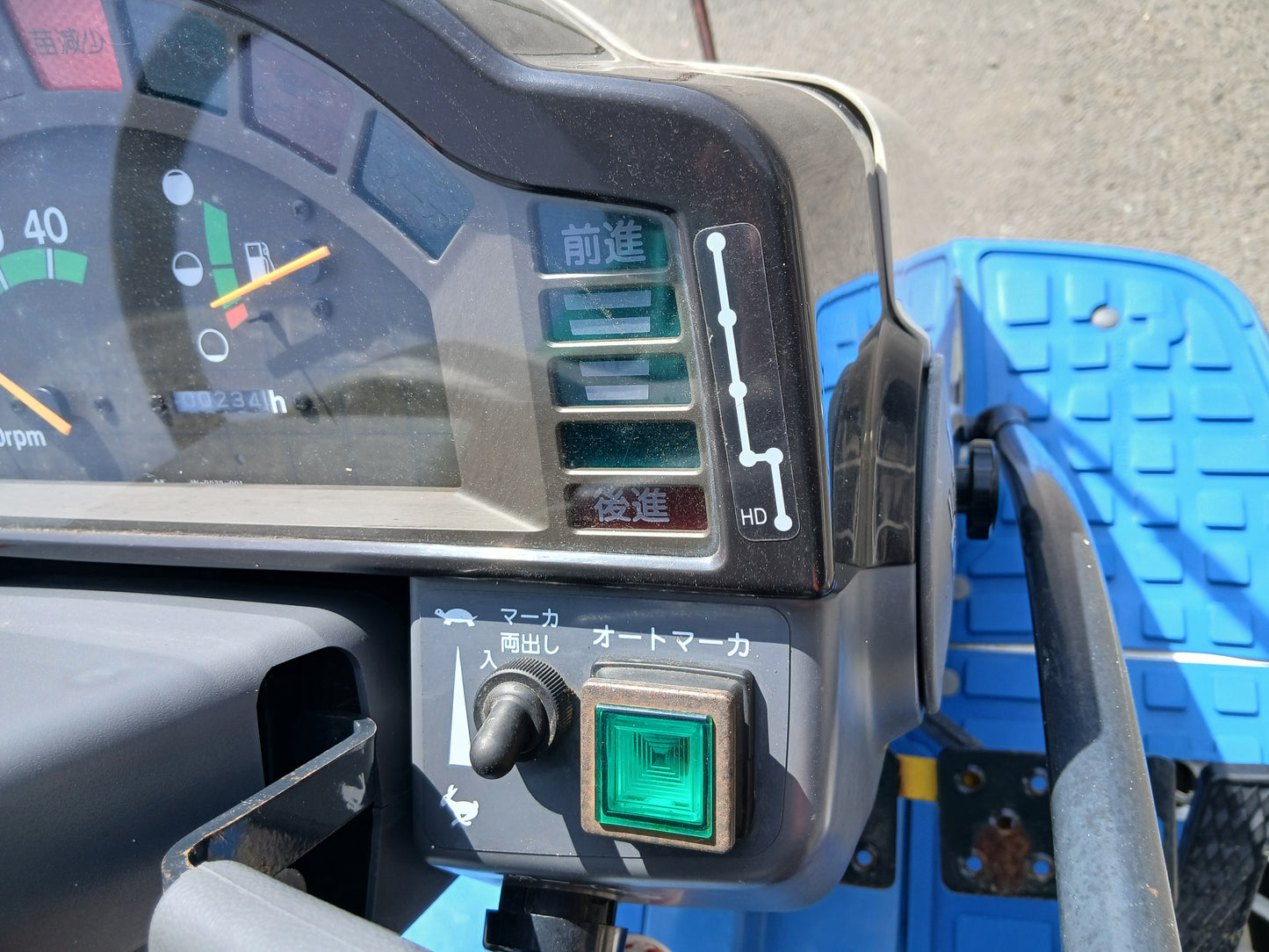 イセキ 中古 ジャンク品 田植機 PA53 【宮城2780】