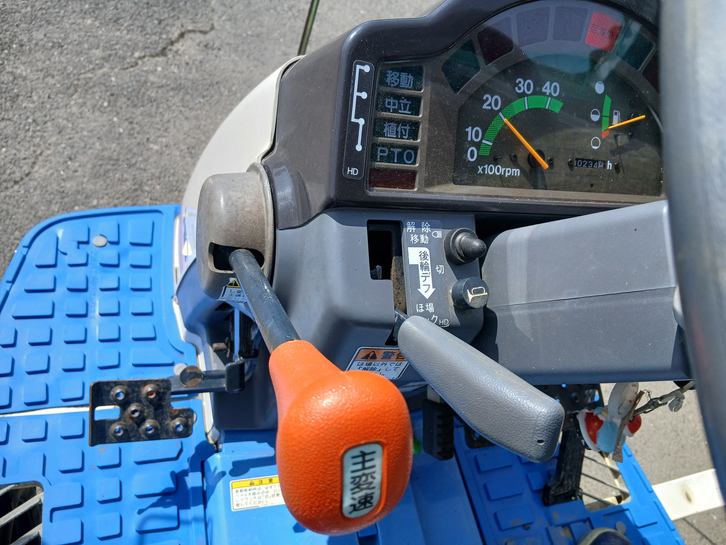 イセキ 中古 ジャンク品 田植機 PA53 【宮城2780】