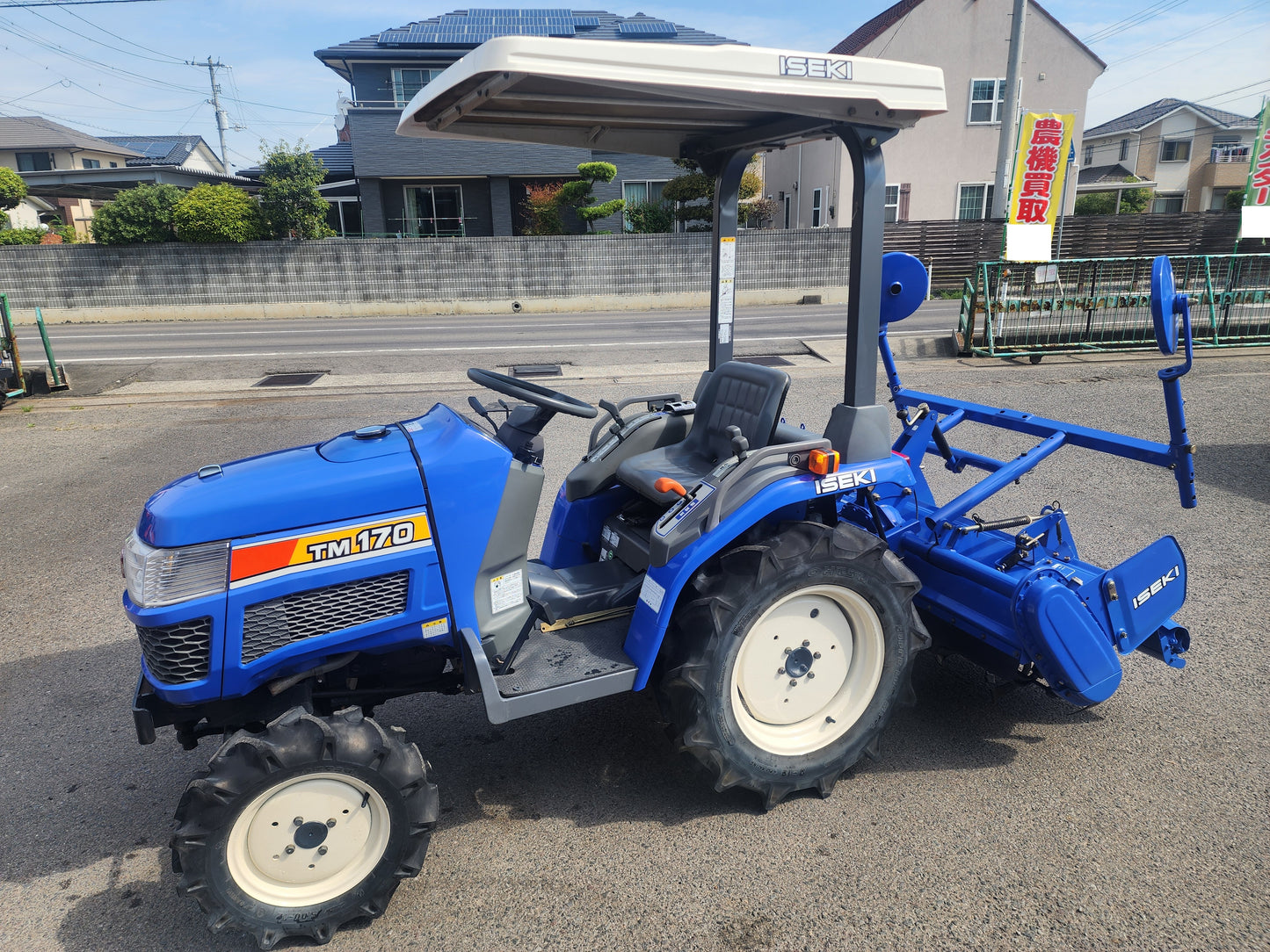 イセキ　中古　トラクター　TM170-UKXZ　