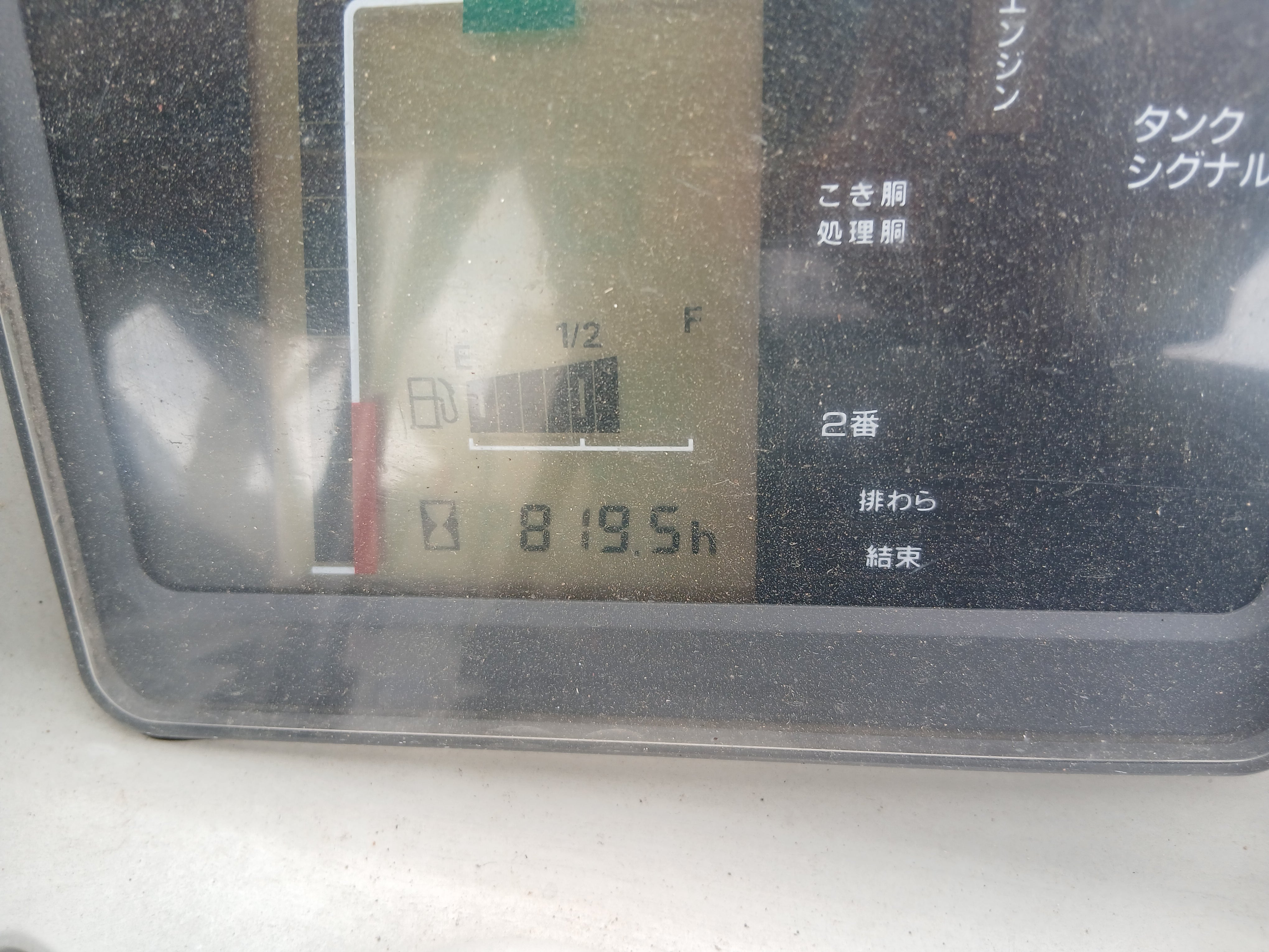 【中古】 御文の分位 ヤンマー 中古 コンバイン GC329 【宮城店2746P】 – 農キング