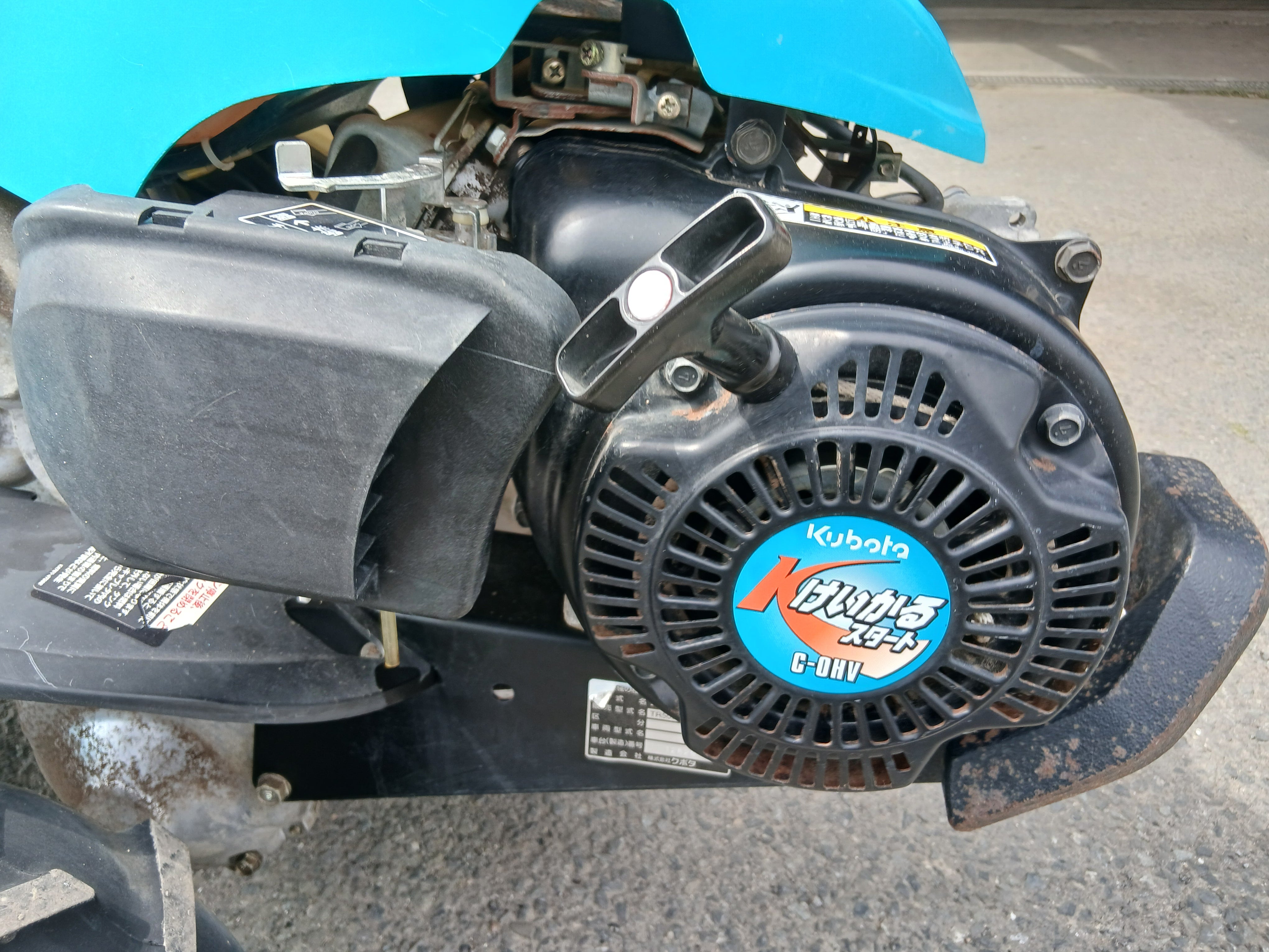 クボタ 中古 管理機 TR5000 【宮城店2804】 – 農キング