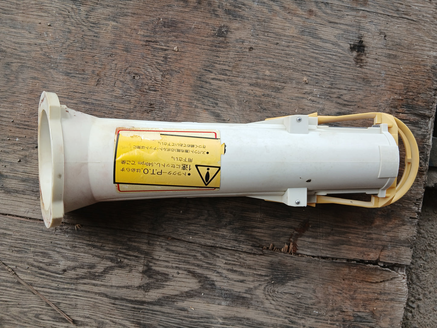 ニプロ　中古 ブロードキャスター MP-306 【宮城2809】