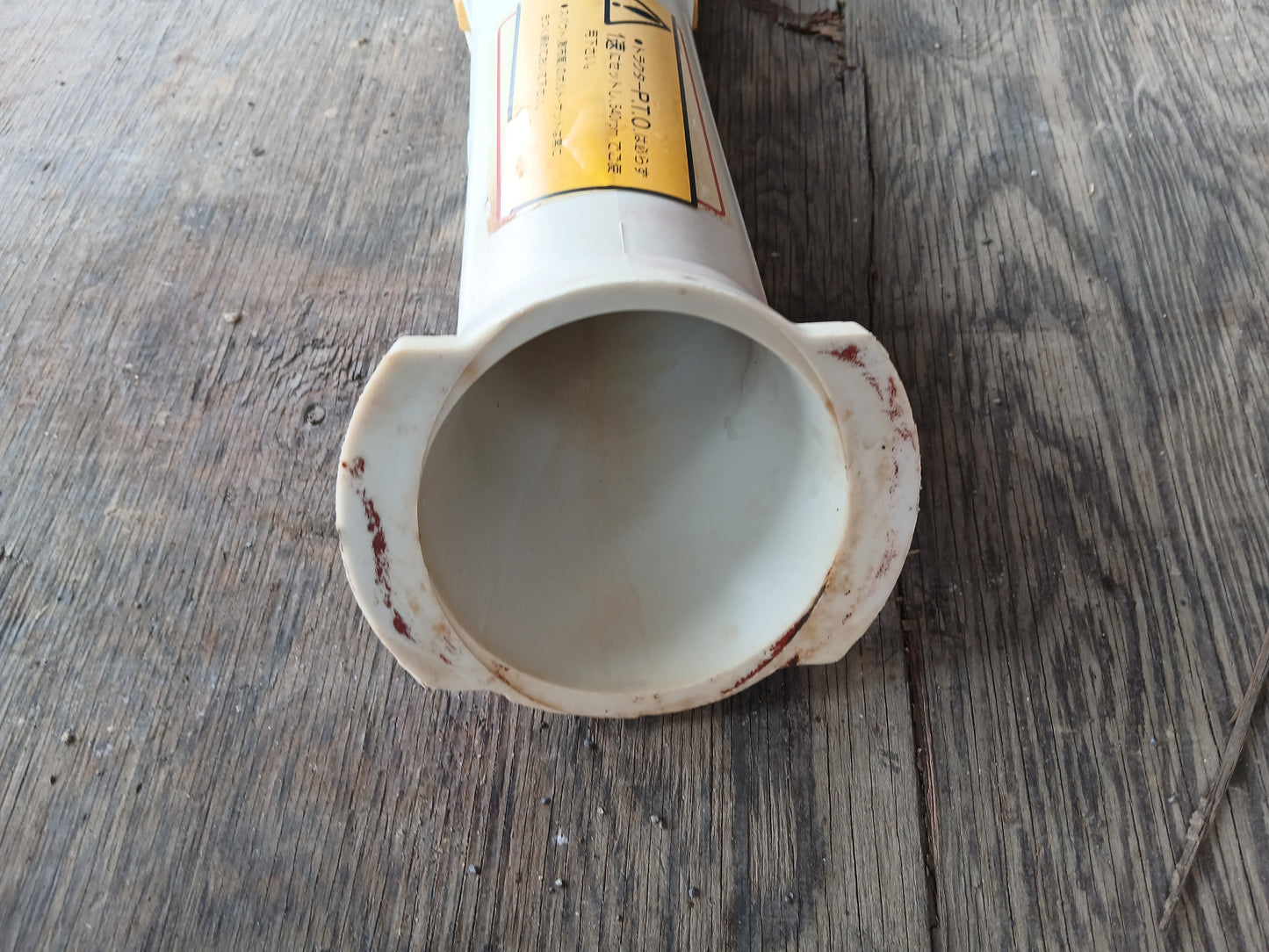 ニプロ　中古 ブロードキャスター MP-306 【宮城2809】