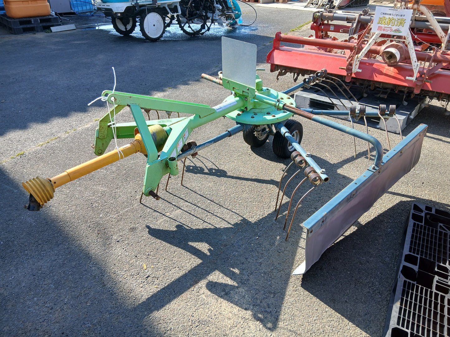スター 中古 ジャイロレーキ MGR2500 【宮城2805】