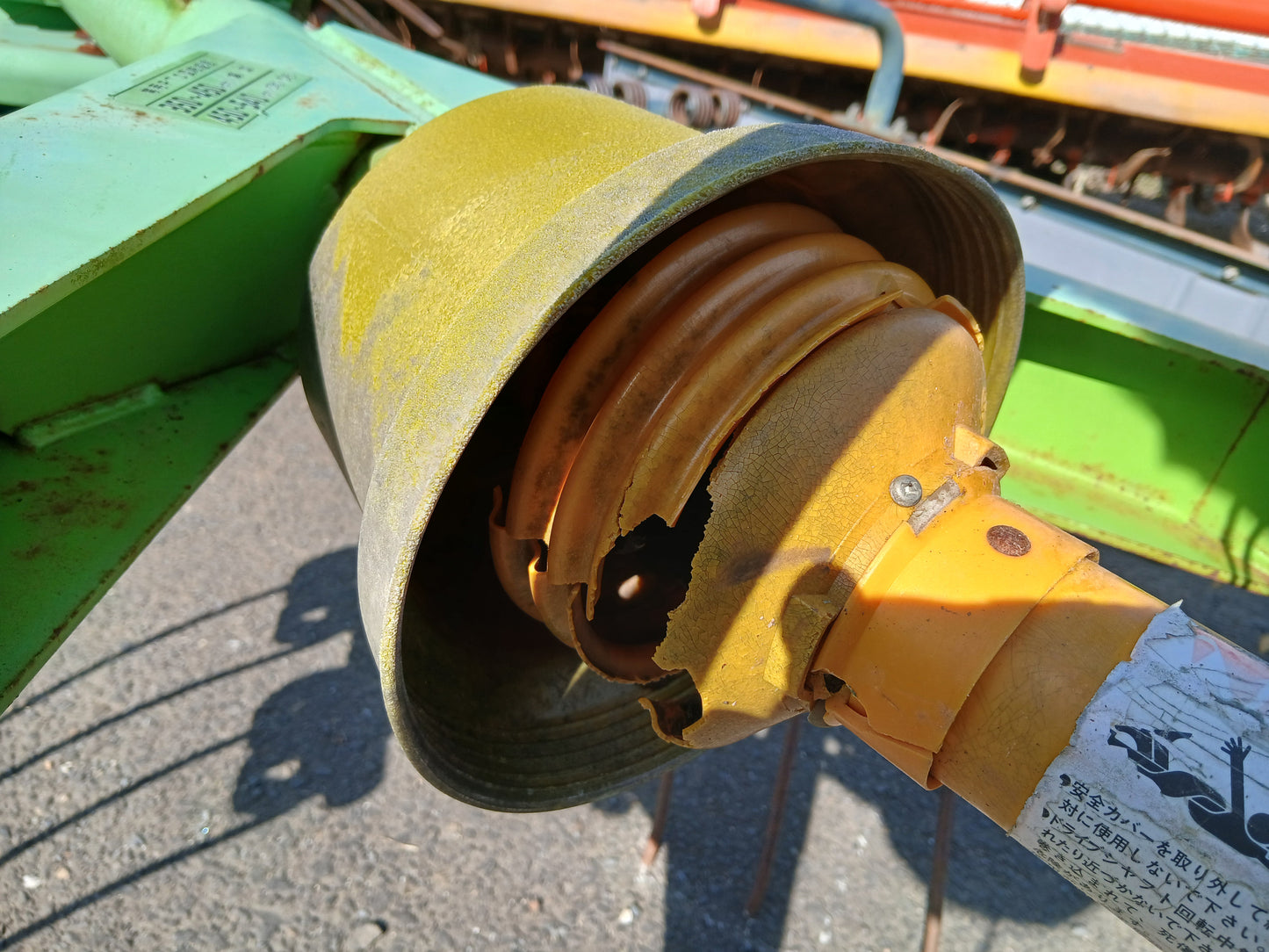 スター 中古 ジャイロレーキ MGR2500 【宮城2805】
