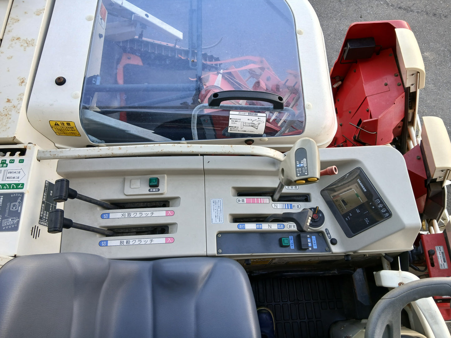 ヤンマー 中古 コンバイン GC325 【宮城2807】
