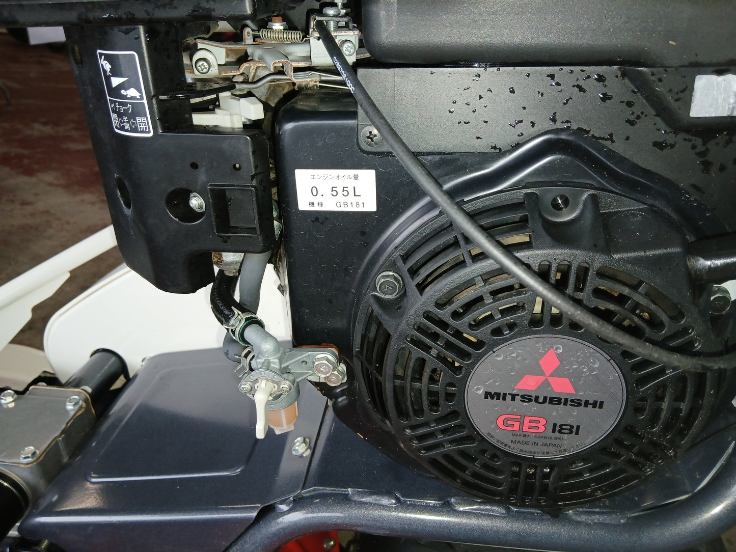 共立 中古 ウィングモア AZ746F 【宮城2836】