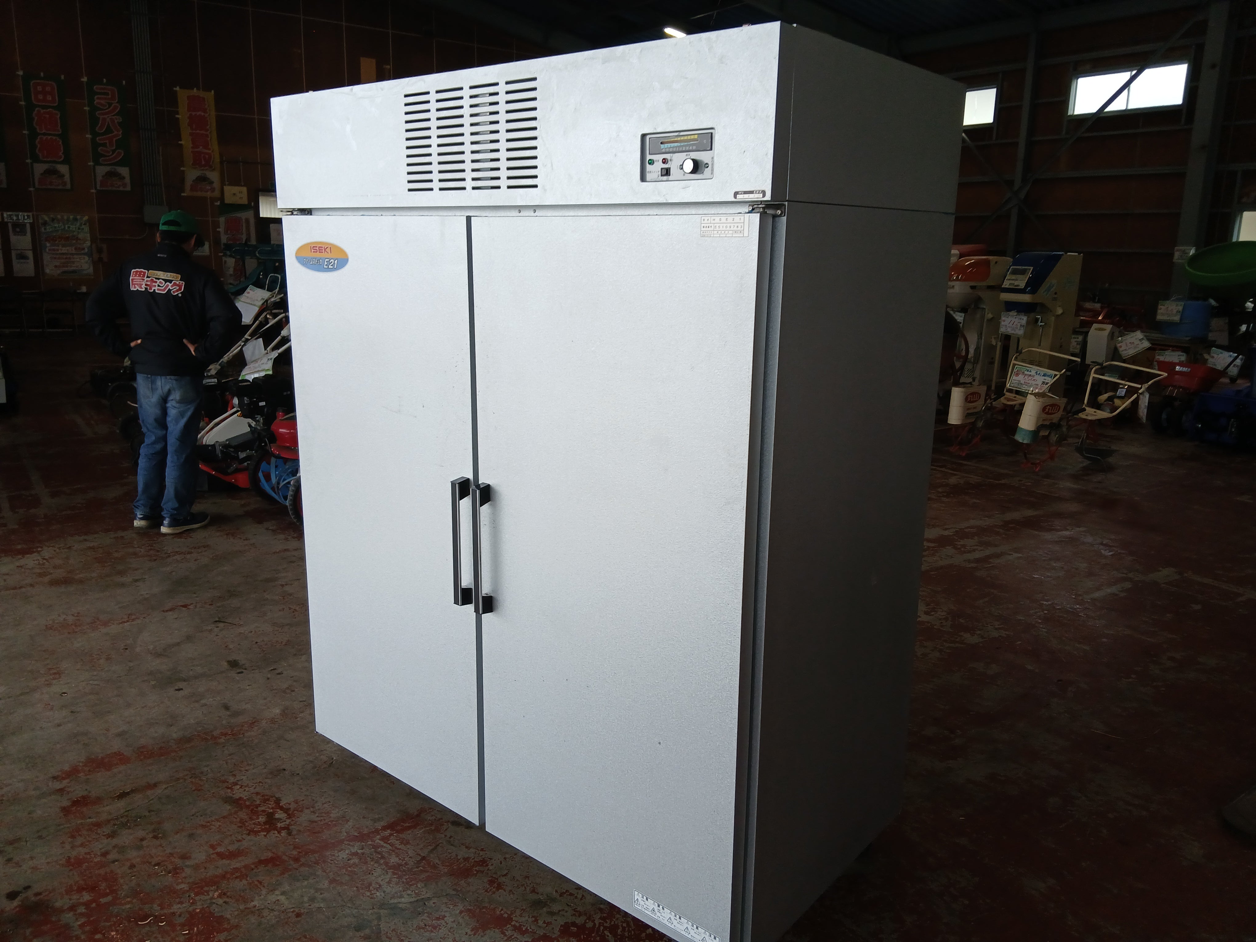 イセキ 中古 ファームストッカ 冷蔵保冷庫 HSE21 【宮城2842】 – 農キング