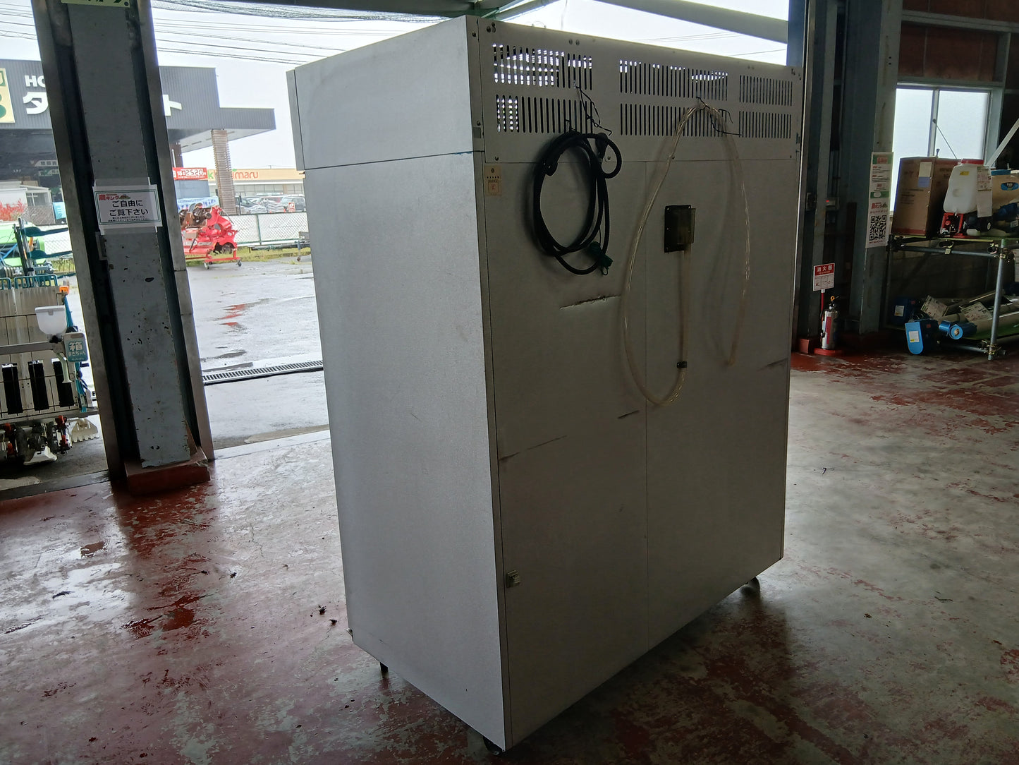 イセキ 中古 ファームストッカ 冷蔵保冷庫 HSE21 【宮城2842】