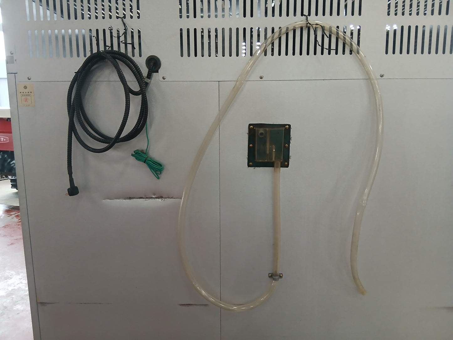イセキ 中古 ファームストッカ 冷蔵保冷庫 HSE21 【宮城2842】