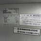 イセキ 中古 ファームストッカ 冷蔵保冷庫 HSE21 【宮城2842】