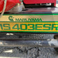 丸山　中古　セット動力噴霧機　MS403ESR　【宮城店2790】