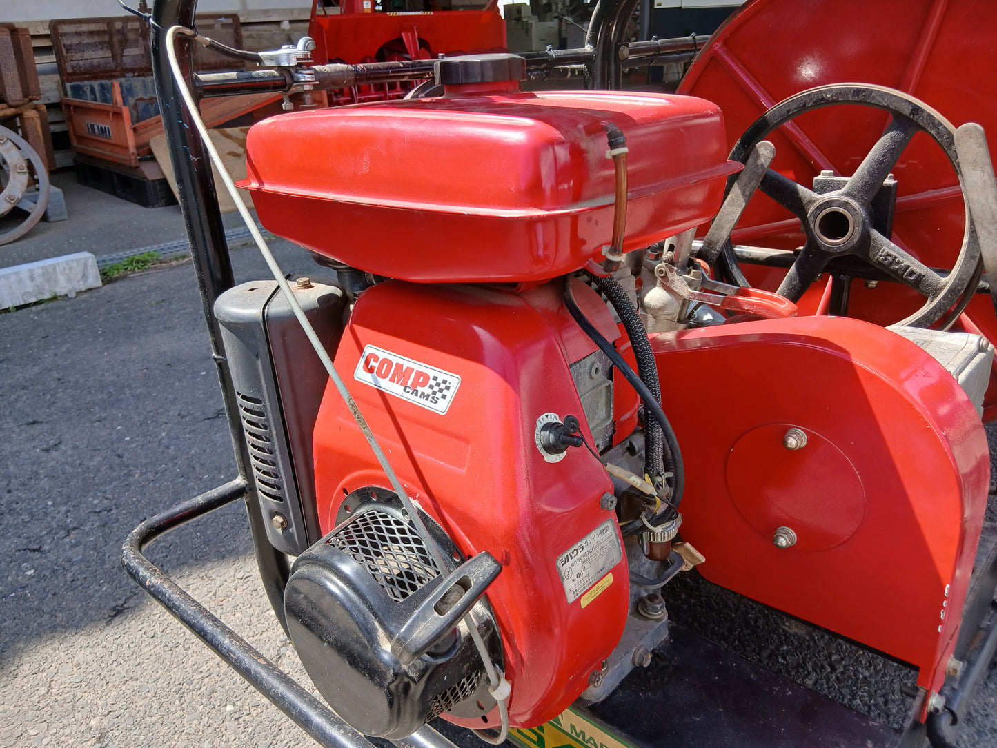 丸山　中古　セット動力噴霧機　MS403ESR　【宮城店2790】