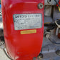 丸山　中古　セット動力噴霧機　MS403ESR　【宮城店2790】
