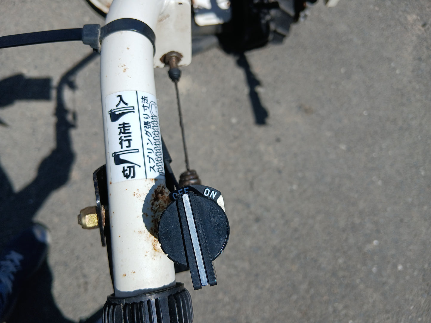 クボタ　中古　ロータリーモア　GC701-D　【宮城店2845】