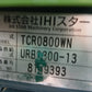 スター　中古　ロールベーラー　TCR0800WN　【宮城店2833P】
