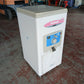 ホソカワ　中古　精米機　R451E　【宮城2843】