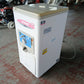 ホソカワ　中古　精米機　R451E　【宮城2843】