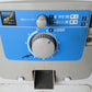 ホソカワ　中古　精米機　R451E　【宮城2843】