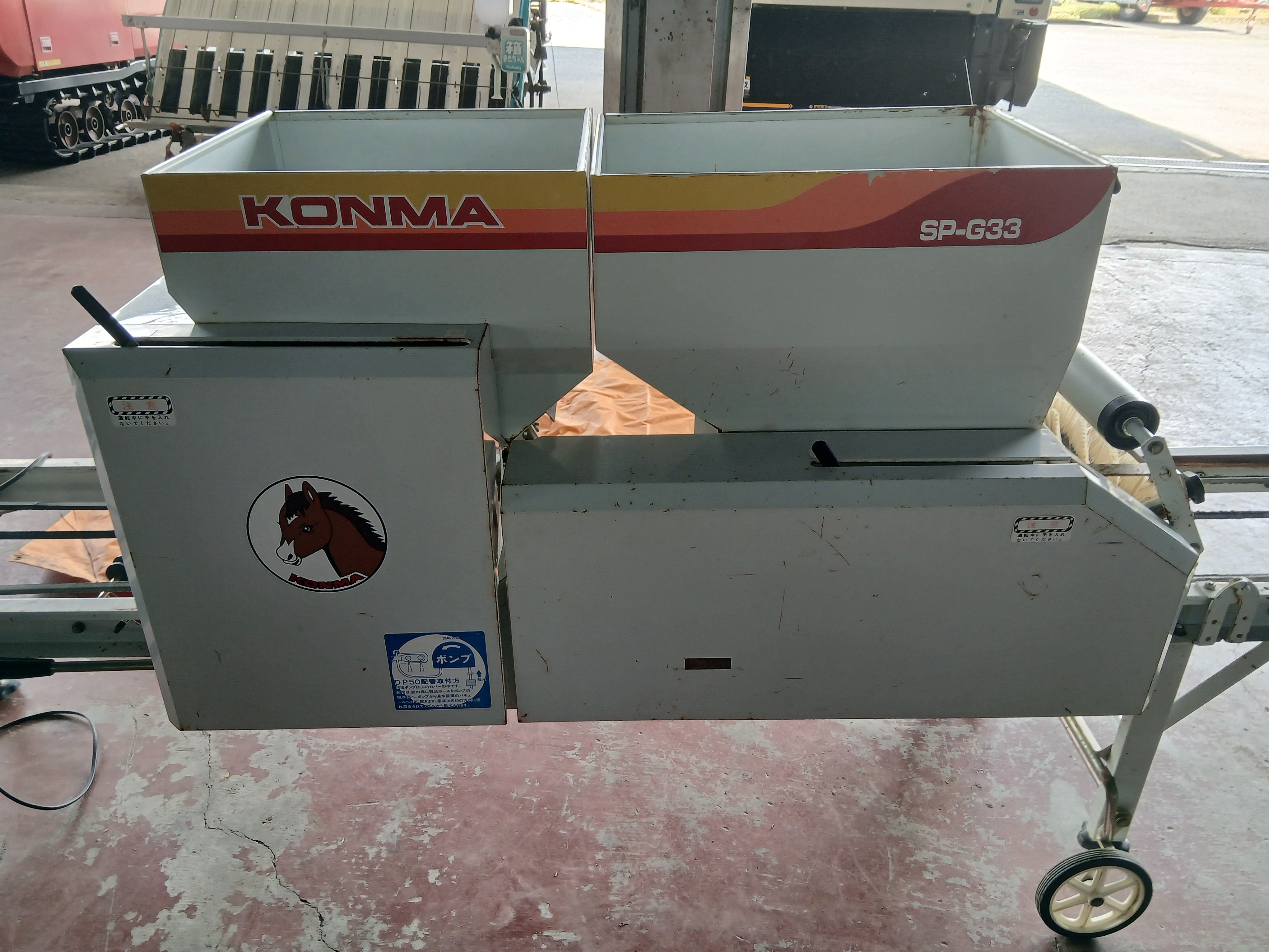 kipper様1枚 KLASS(旧極東産機) ラシャ鋏 230mm : KLASS(旧極東産機)専門店 - 通販