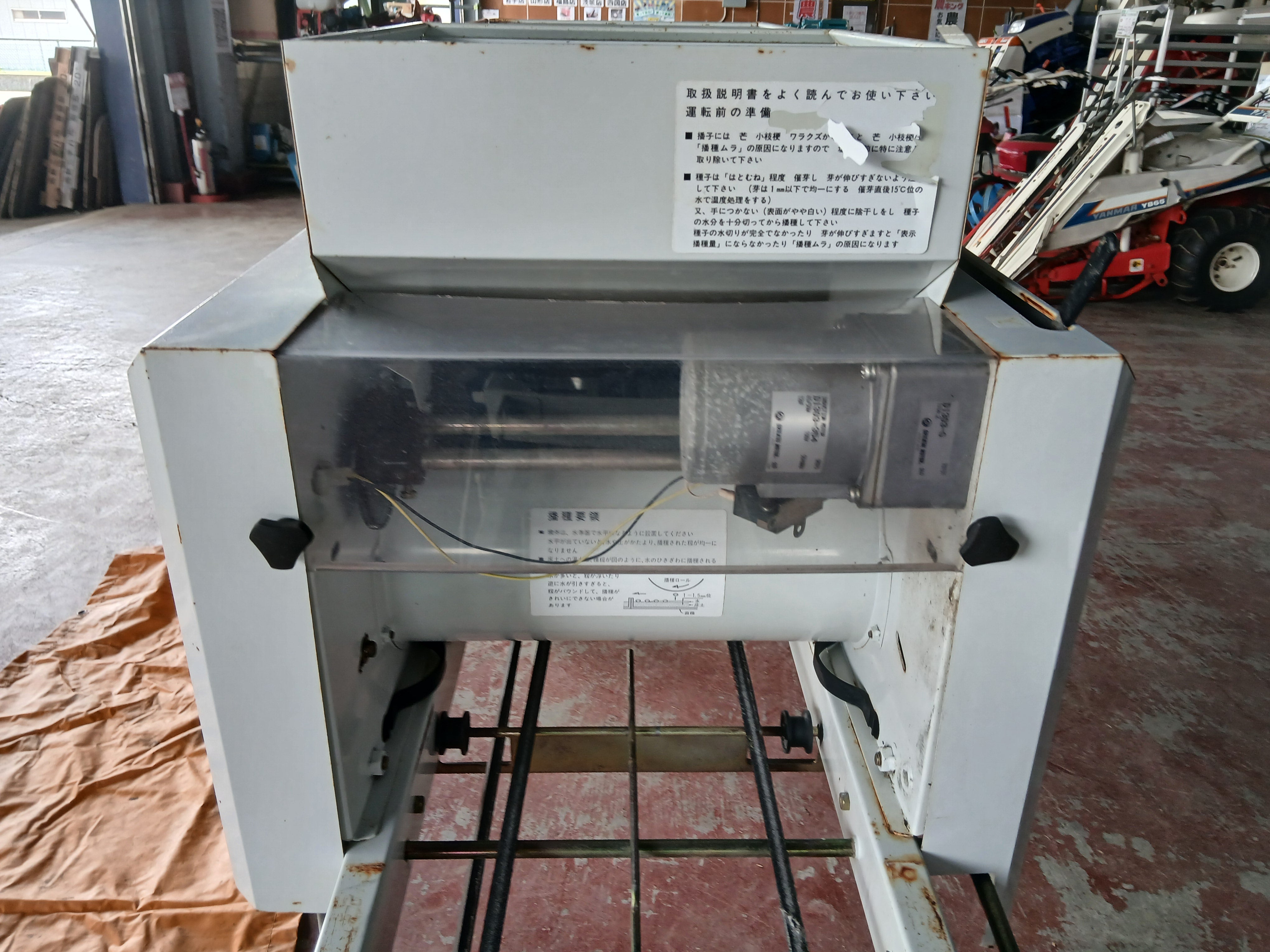 コンマ 中古 播種機 SP-G33 ジャンク品・部品取り品【宮城2812】 – 農 コンマ 中古 播種機 SP-G33 ジャンク品・部品取り品【宮城2812】 – 農