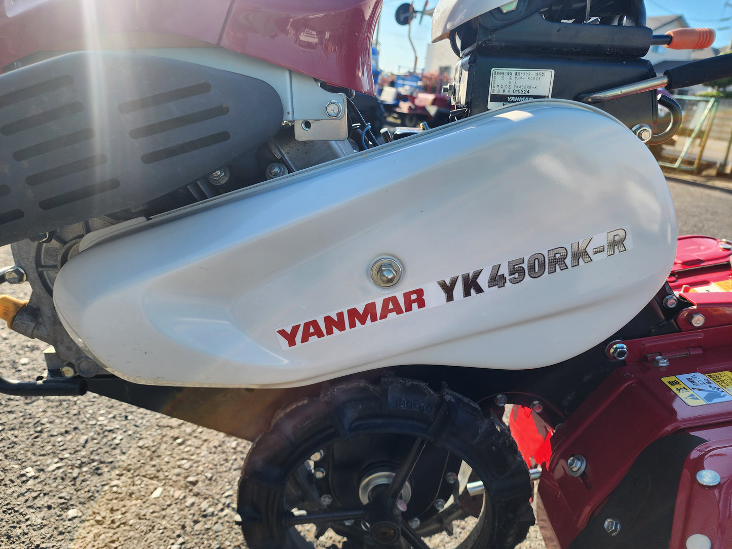 ヤンマー　中古　管理機　YK450RK-R　【動画有】