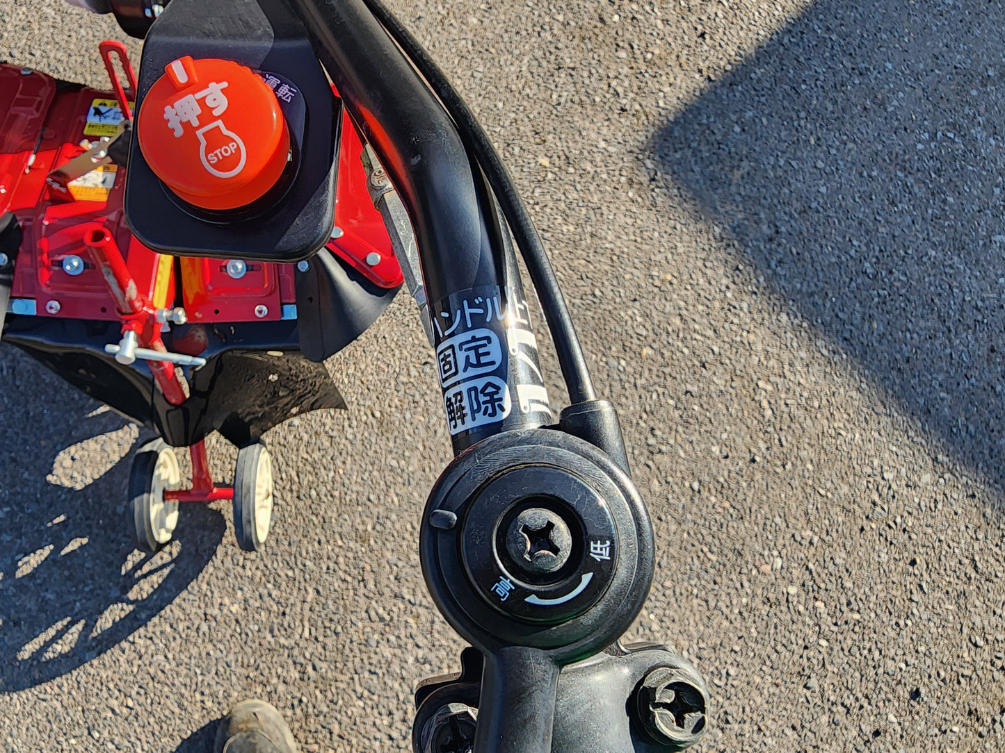 ヤンマー　中古　管理機　YK450RK-R　【動画有】