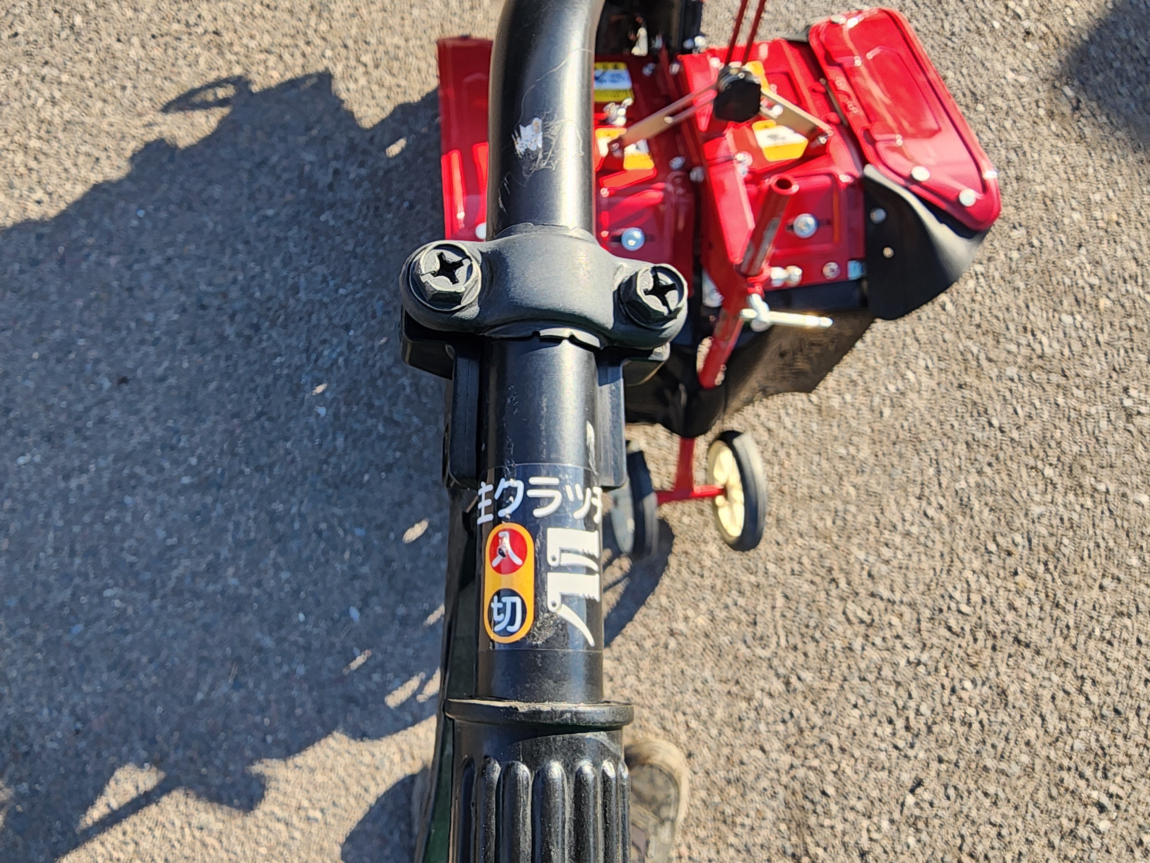 ヤンマー 中古 管理機 YK450RK-R 【動画有】 – 農キング