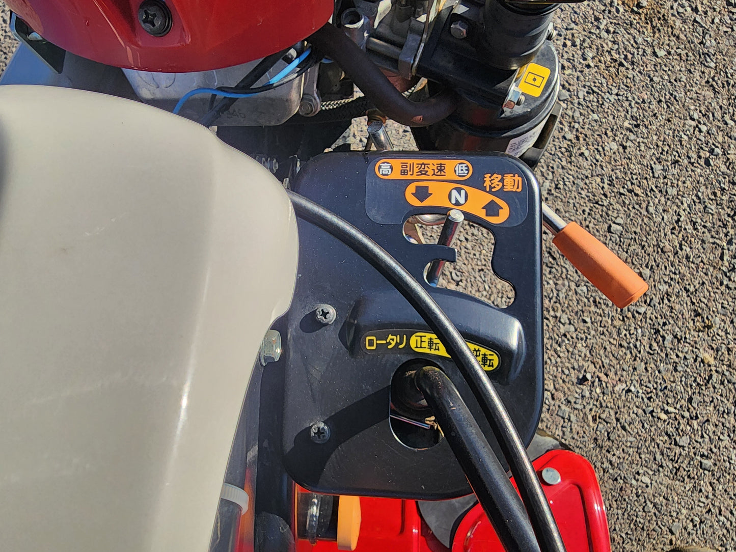 ヤンマー　中古　管理機　YK450RK-R　【動画有】