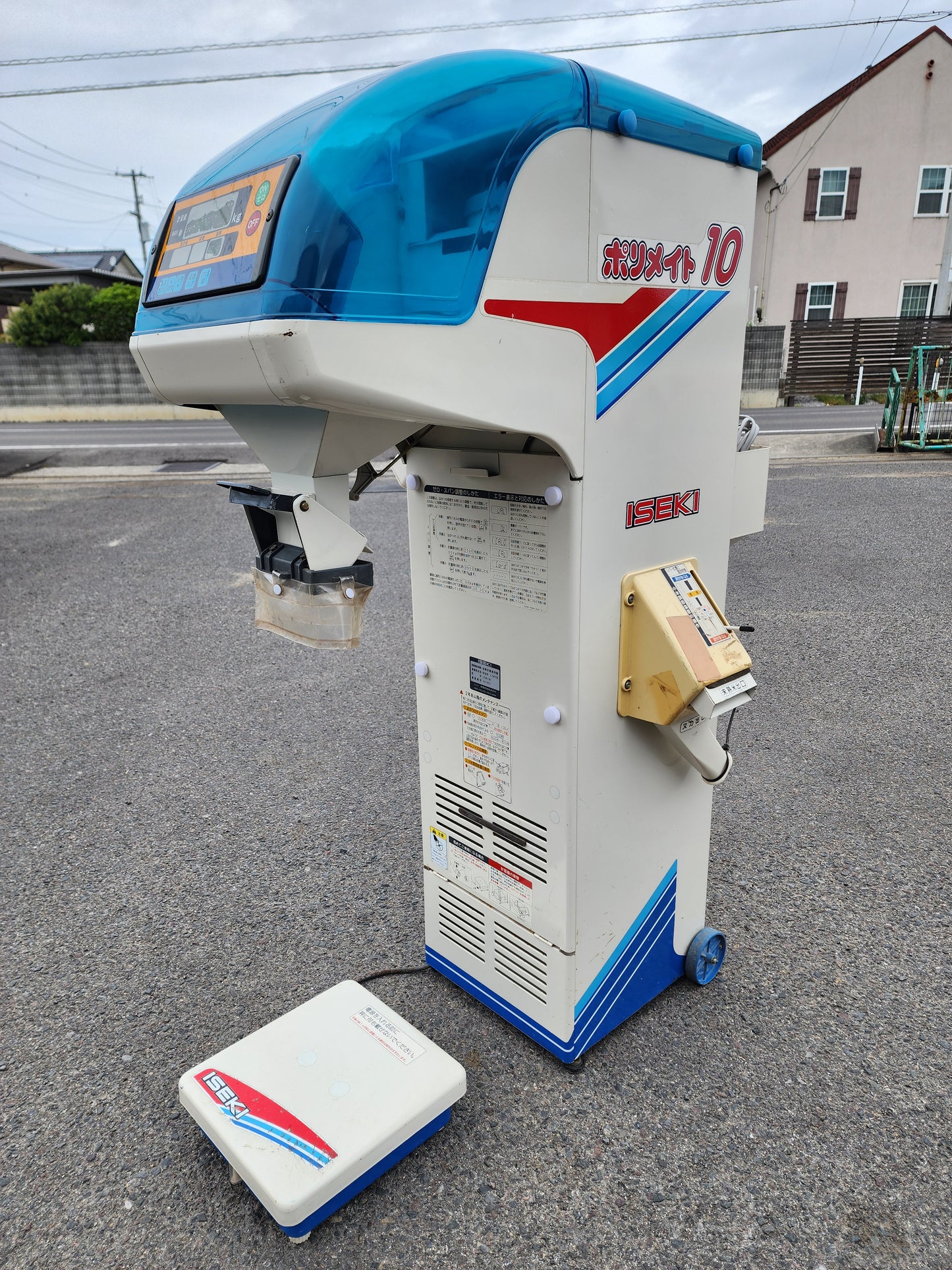 イセキ　中古　選別計量機　LTA10